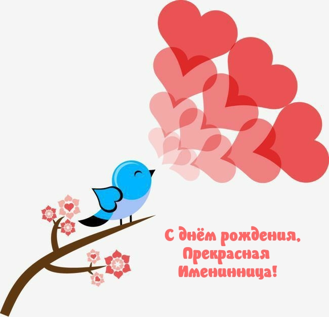� ���� ��������, ���������� ����������!