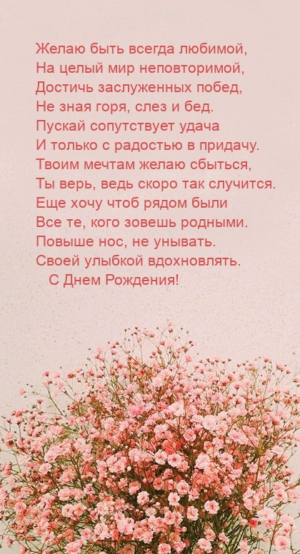 � ���� ��������! ����� ���� ������ �������