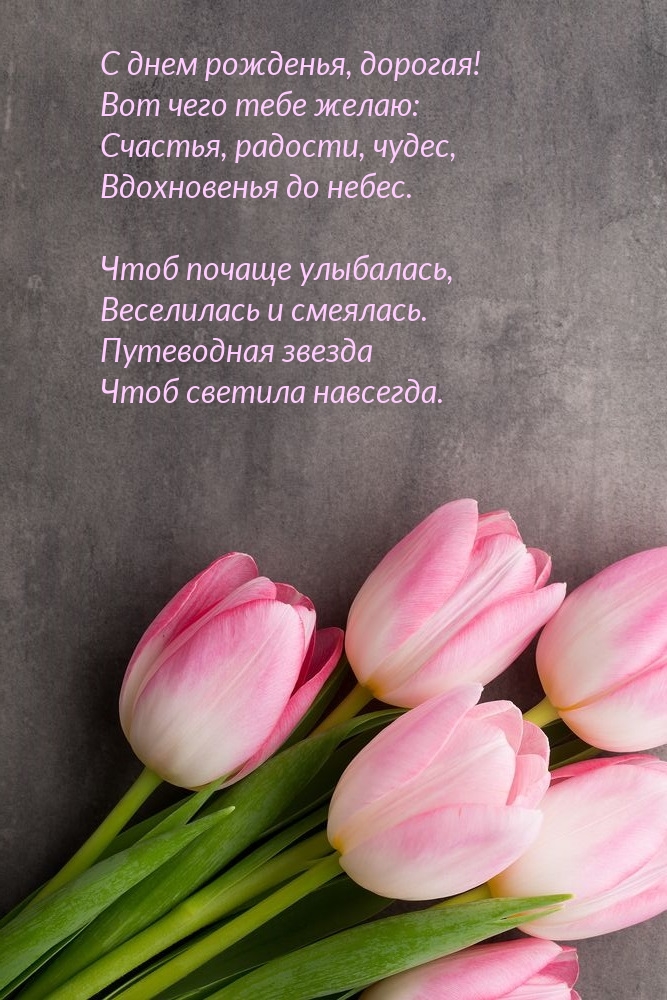 � ���� ��������, �������! �������, �������, �����