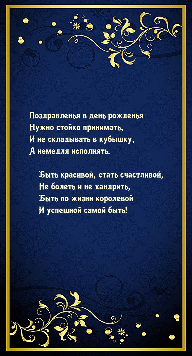 ������������ � ���� �������� ����� ������ ���������