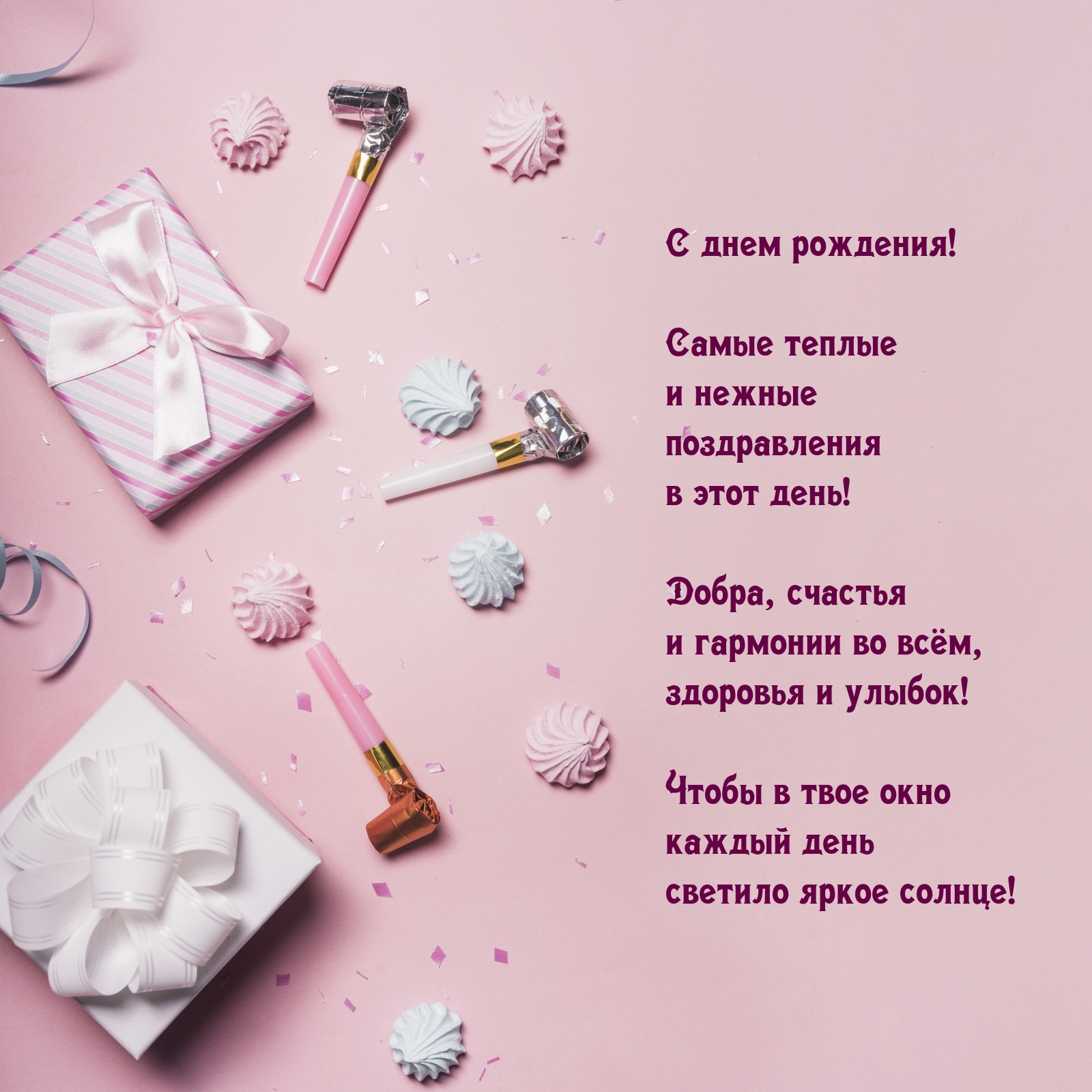 ����� ������ � ������ ������������ � ���� ����! 