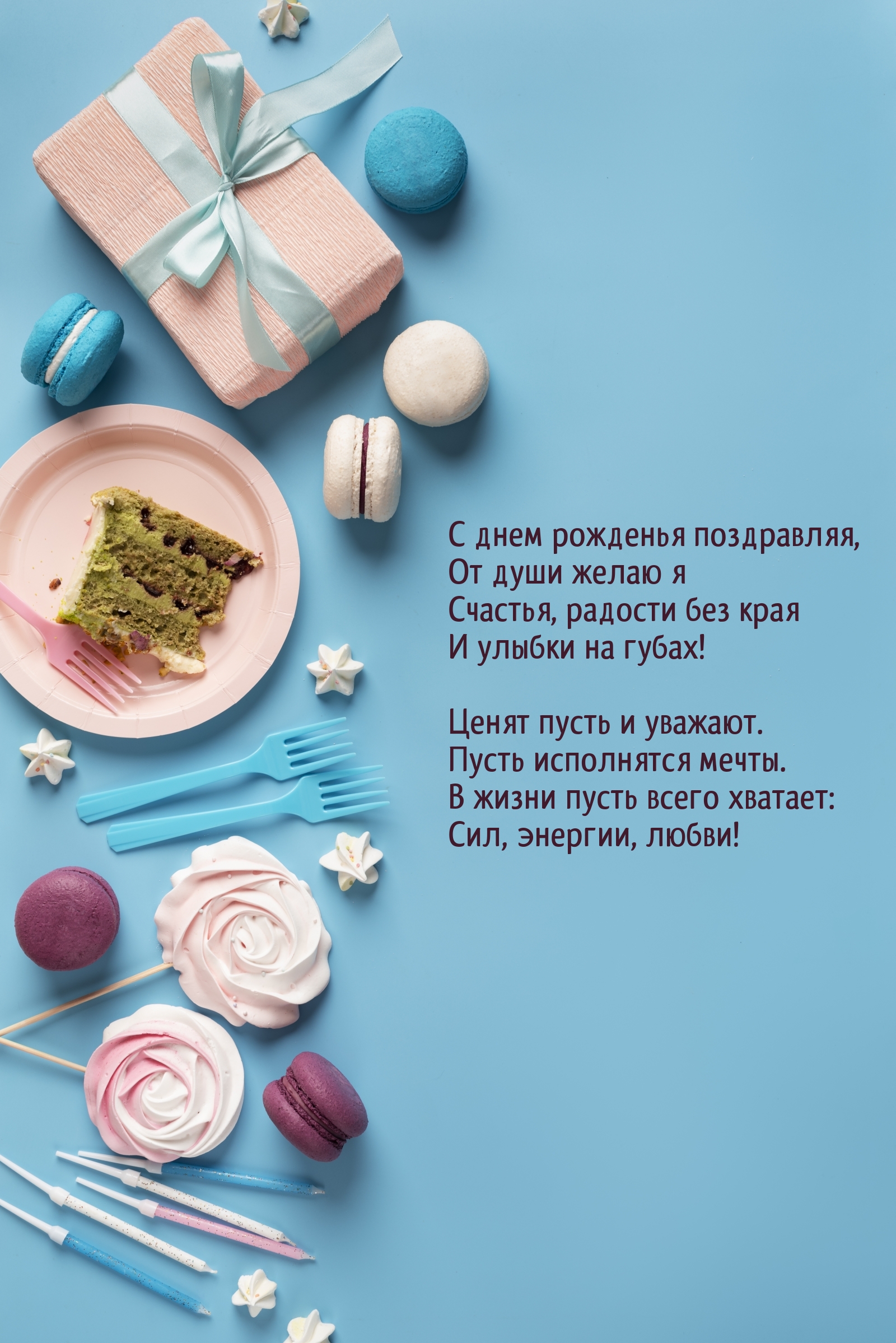 � ���� �������� ����������, �� ���� ����� � �������