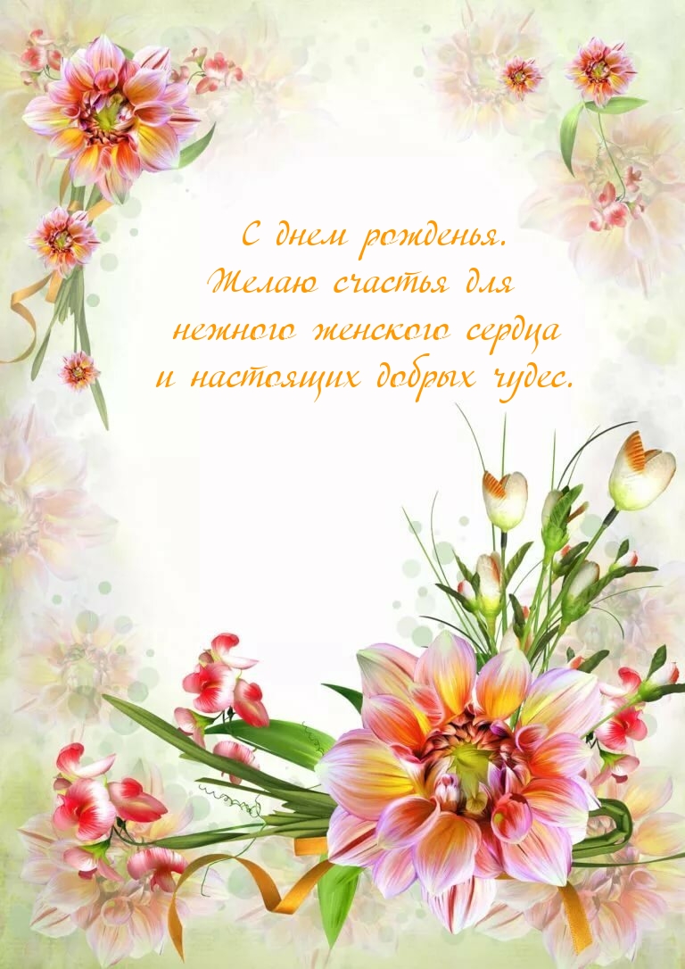 � ���� ��������. ����� ������� ��� ������� �������� ������ 