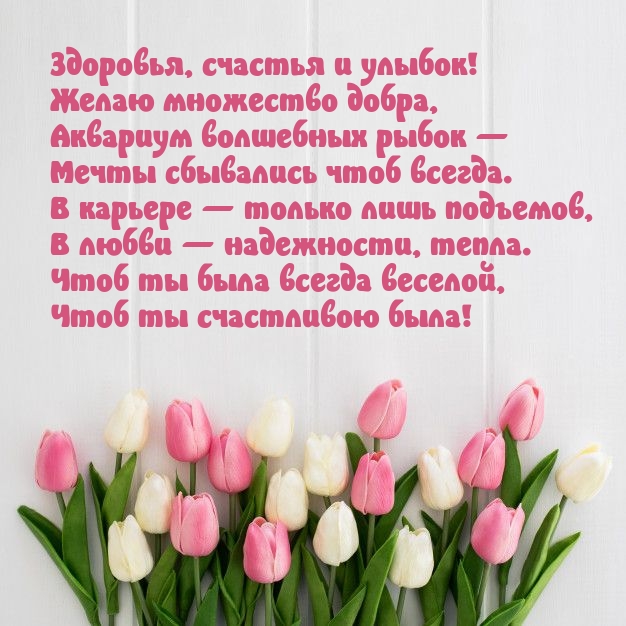 ��������, ������� � ������! ����� ��������� �����