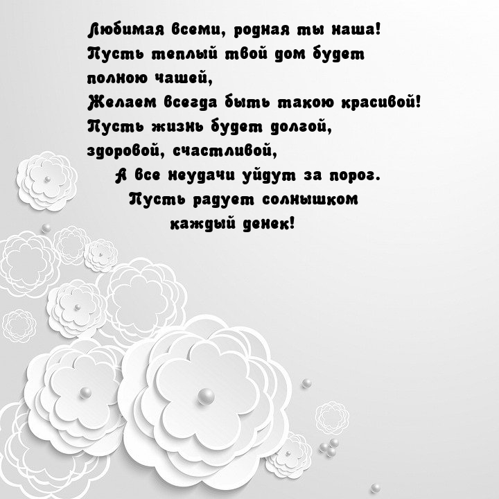 ����� ������ ��������� ������ �����! ����� ����� ����� ������