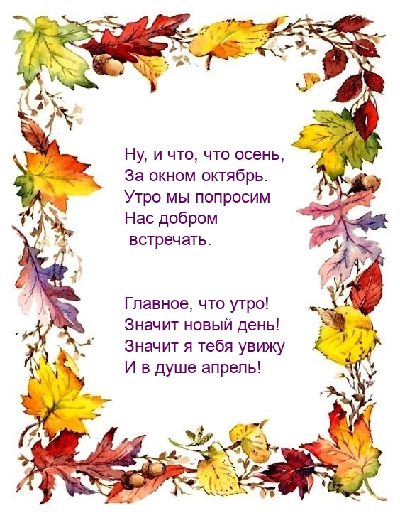 ��, � ���, ��� �����, �� ����� �������.