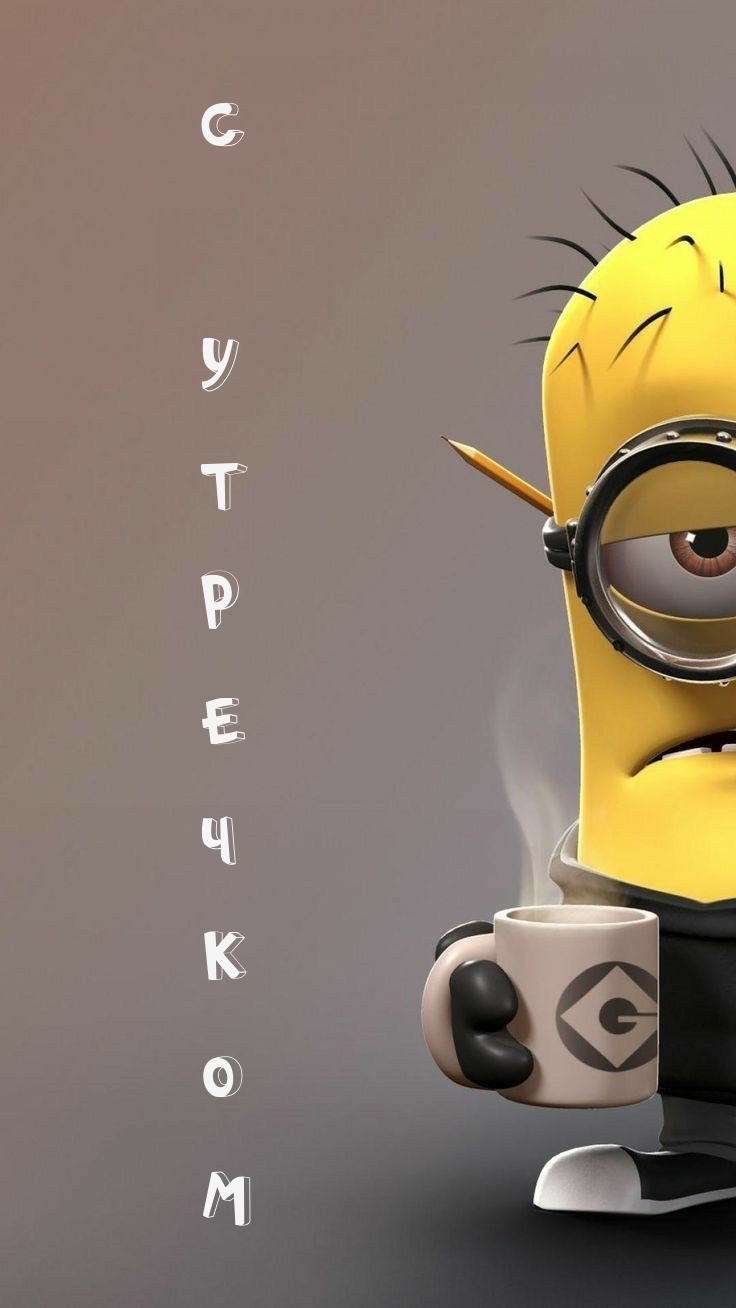 � ��������
