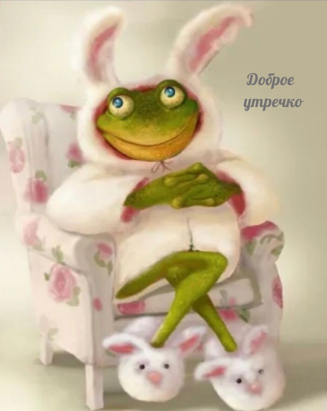 ������ �������