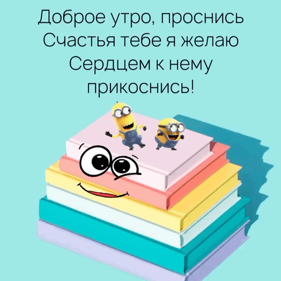 ������ ����, ��������