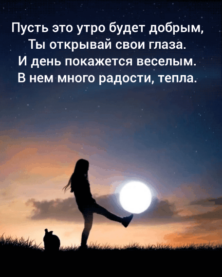 ����� ��� ���� ����� ������