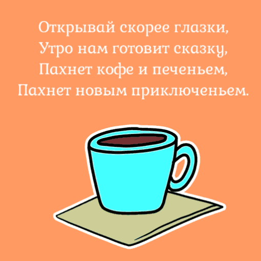 �������� ������ ������, ���� ������� ������