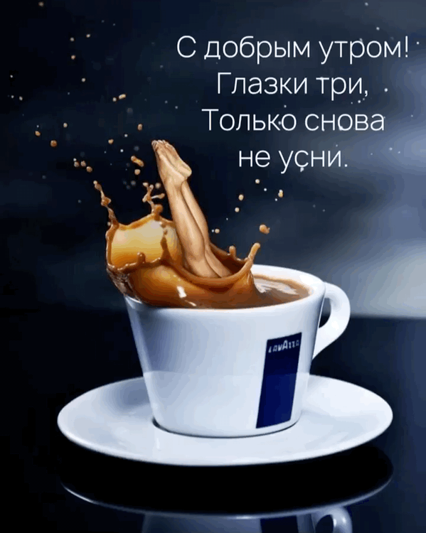 � ������ �����! ������ ��� 