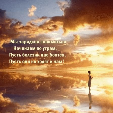 �� �������� ���������� �������� �� �����. 