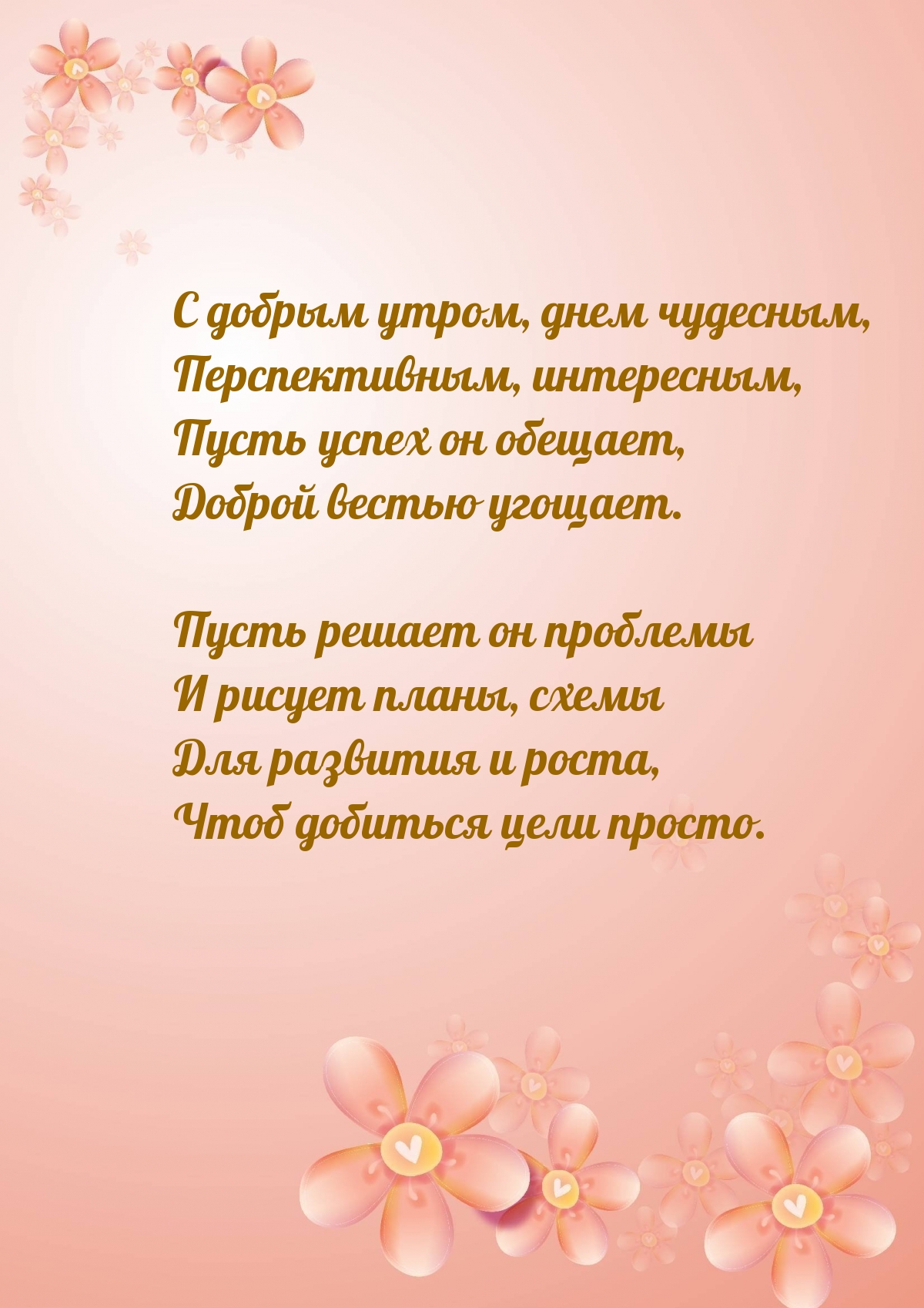 � ������ �����, ���� ��������, �������������, ����������