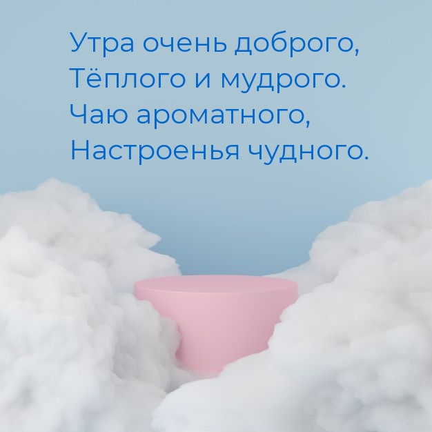���� ����� �������, ������ � �������.