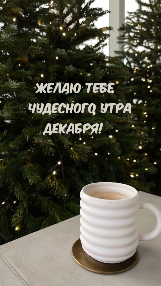 ����� ���� ��������� ���� �������!