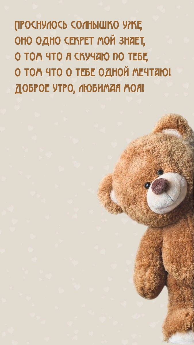 � ��� ��� � ���� ����� ������! ������ ����, ������� ���!