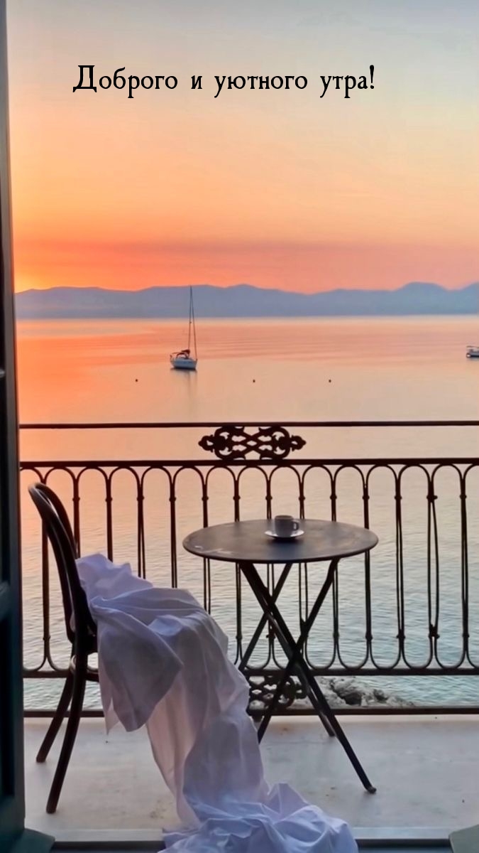 ������� � ������� ����!