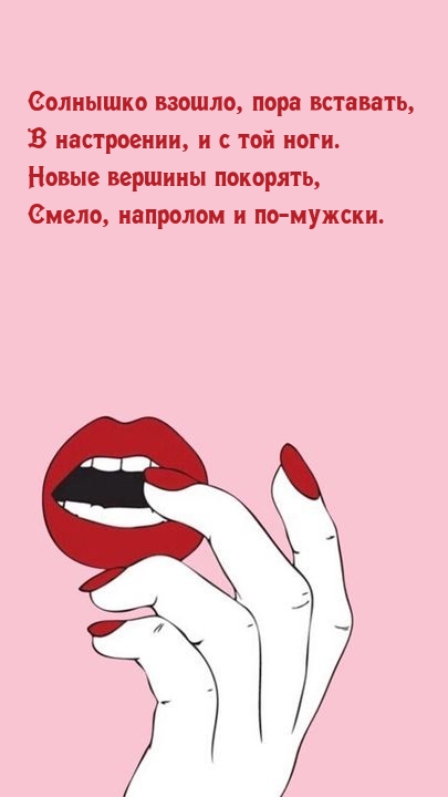 �������� ������, ���� ��������, � ����������, � � ��� ����.