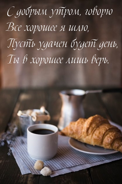 � ������ �����, ������ ��� ������� � ���