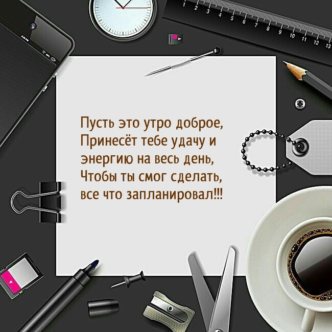 ����� ��� ���� ������, ������� ���� ����� 