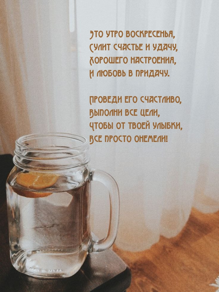 ��� ���� �����������, ����� ������� � �����