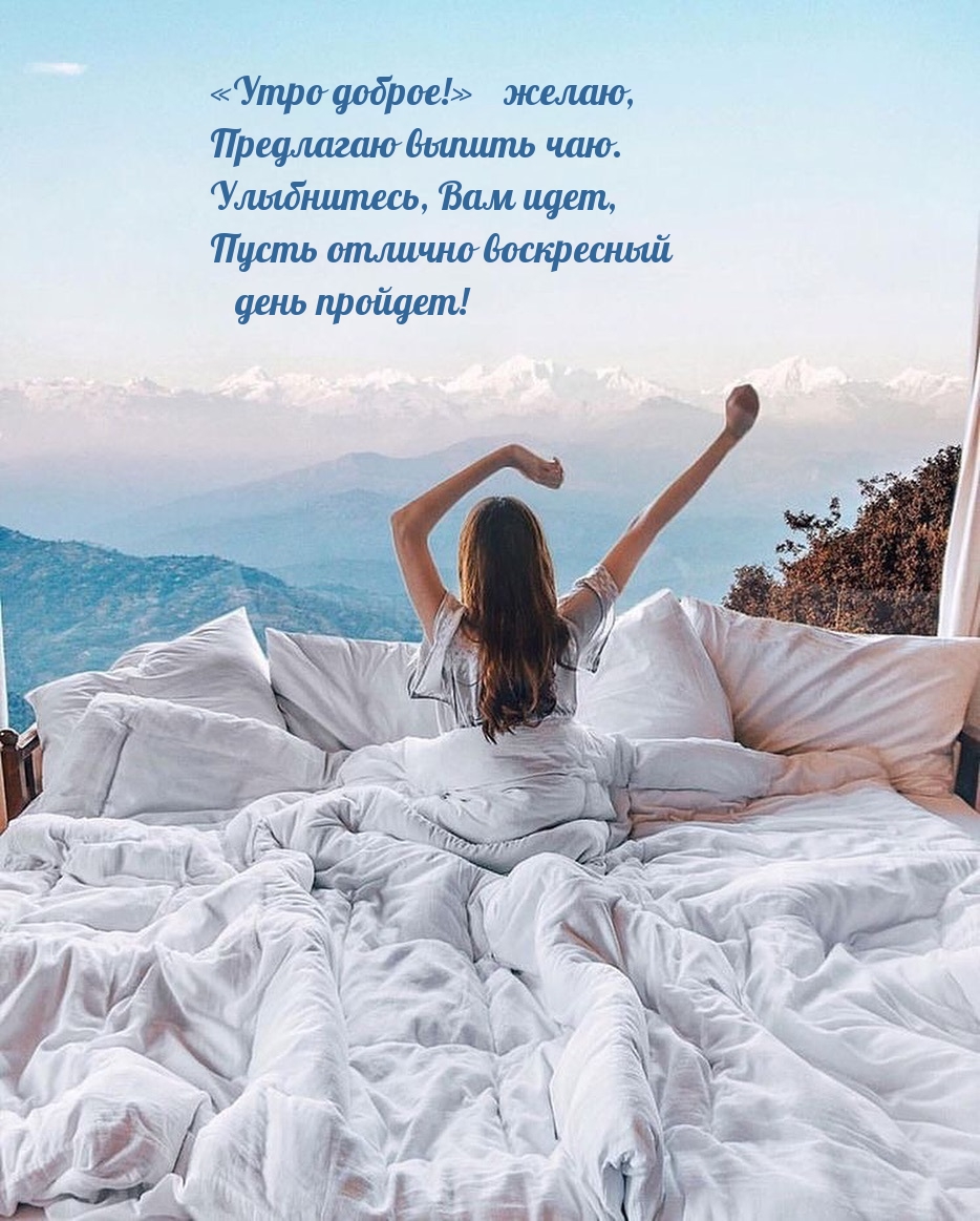 ����� ������!� ― �����, ��������� ������ ���.