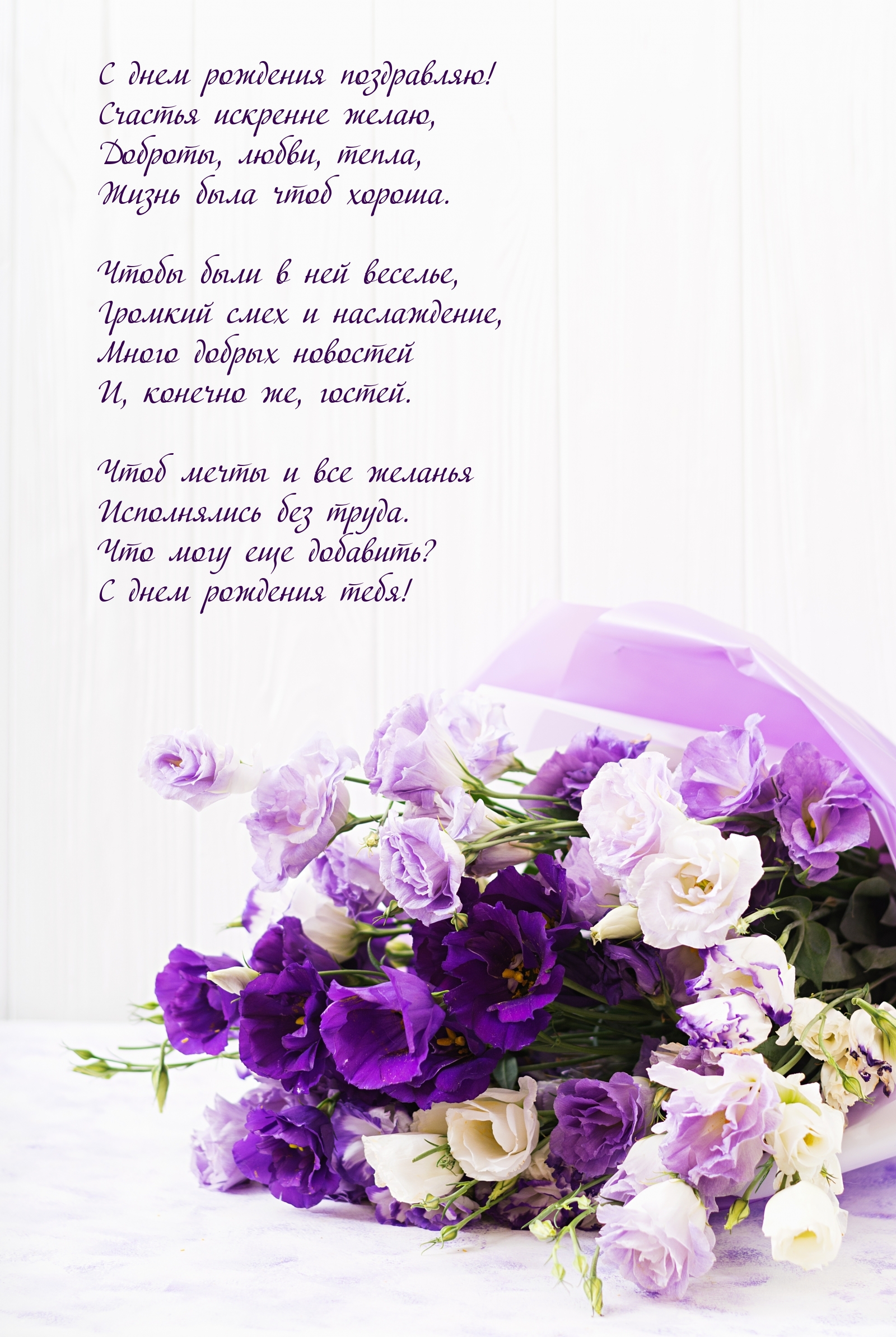 � ���� �������� ����������! ������� �������� �����