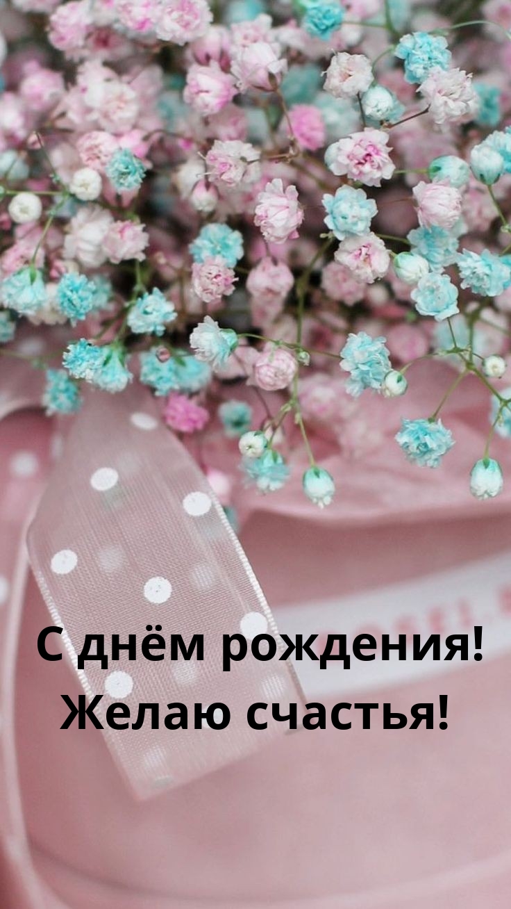 � ���� ��������! ����� �������!