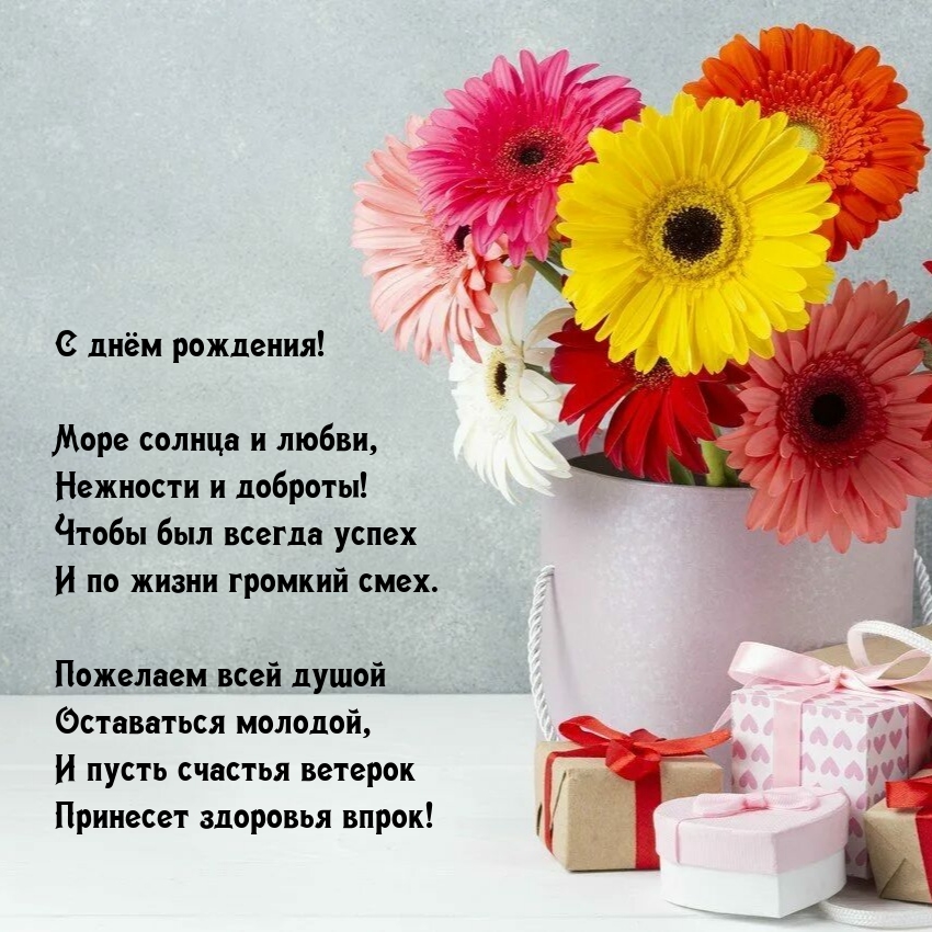 � ���� ��������! ���� ������ � �����