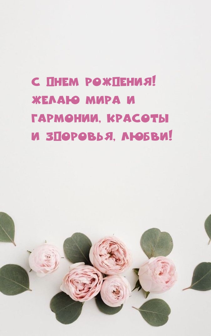 � ���� ��������! ���� � ��������, ������� � ��������, �����! 
