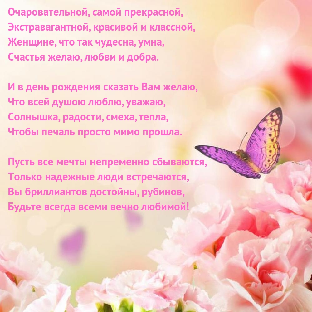 ����� ��� ����� ���������� ���������