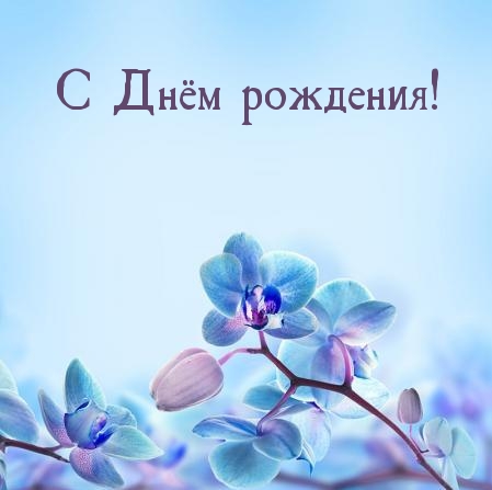 � ���� ��������!