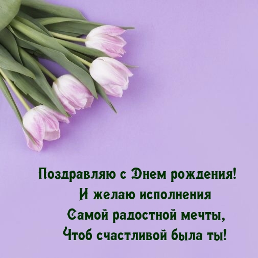 � ���� ��������! � ����� ���������� ����� ��������� �����
