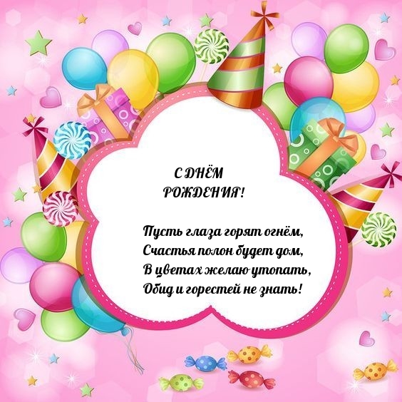 � ���� ��������! ����� ����� ����� �����, ������� ����� ����� ���