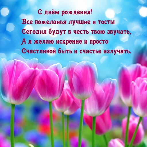 ��� ��������� ������ � ����� ������� ����� � ����� ���� �������