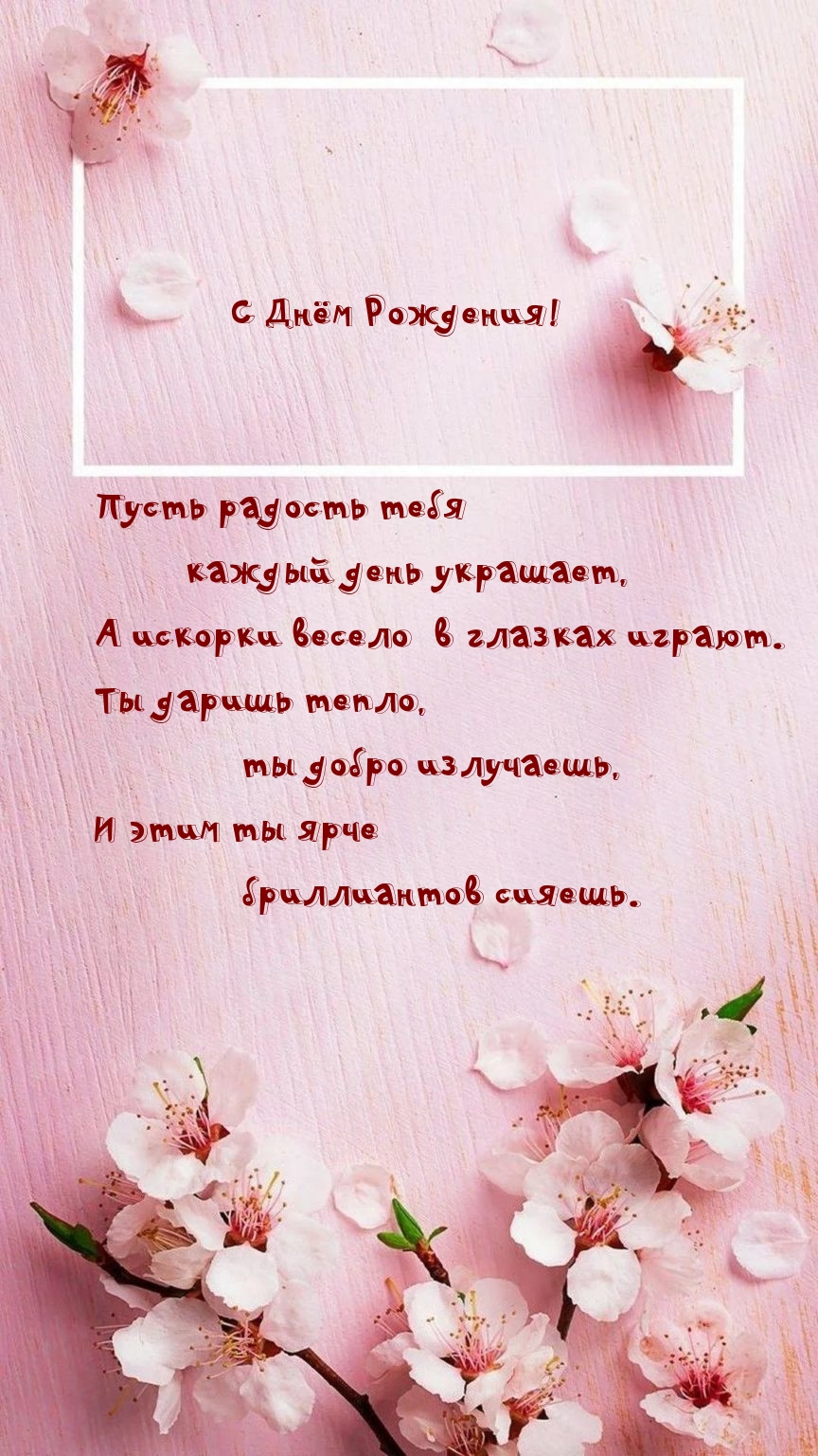 � ���� ��������! ����� ������� ���� ������ ���� ��������