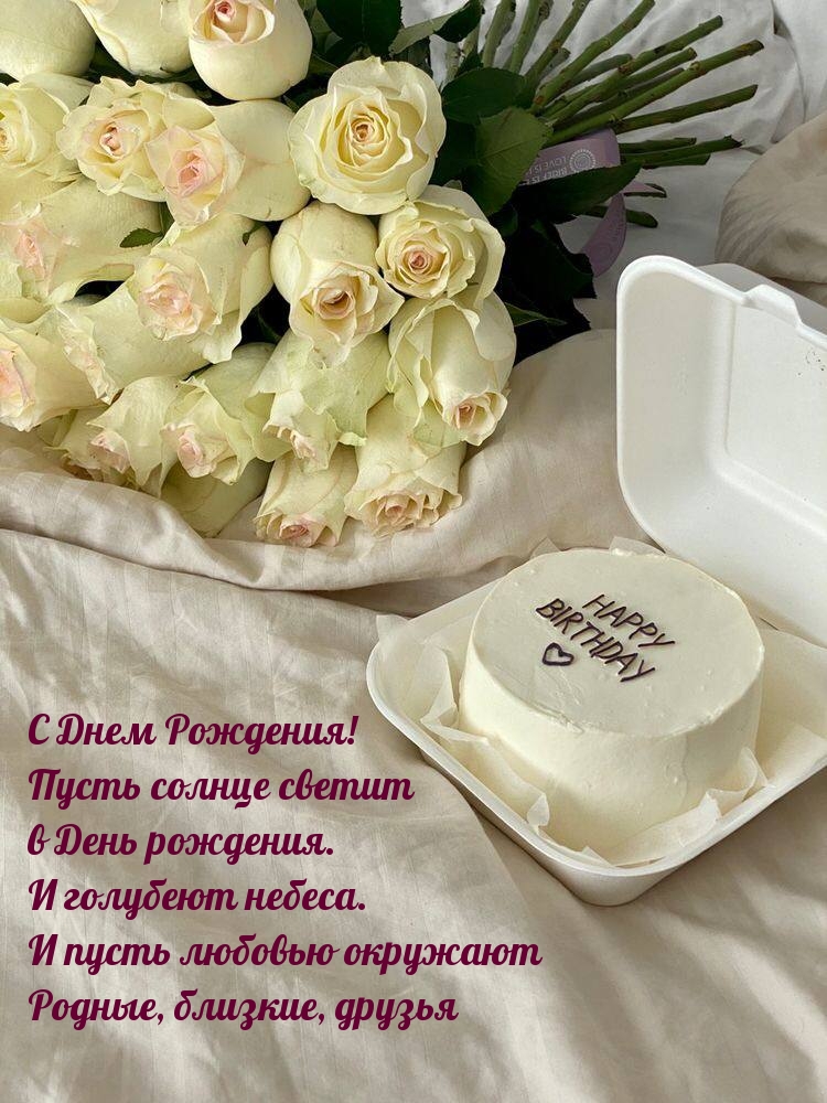 � ���� ��������! ����� ������ ������ � ���� ��������. 