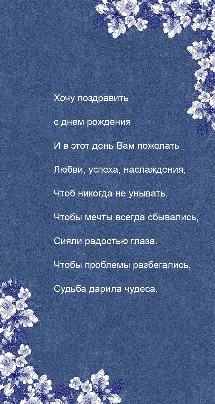 ����� �������� �����������, ������ ������ ������.