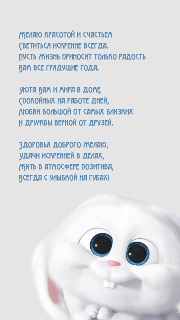 ����� �������� � �������� ��������� �������� ������.