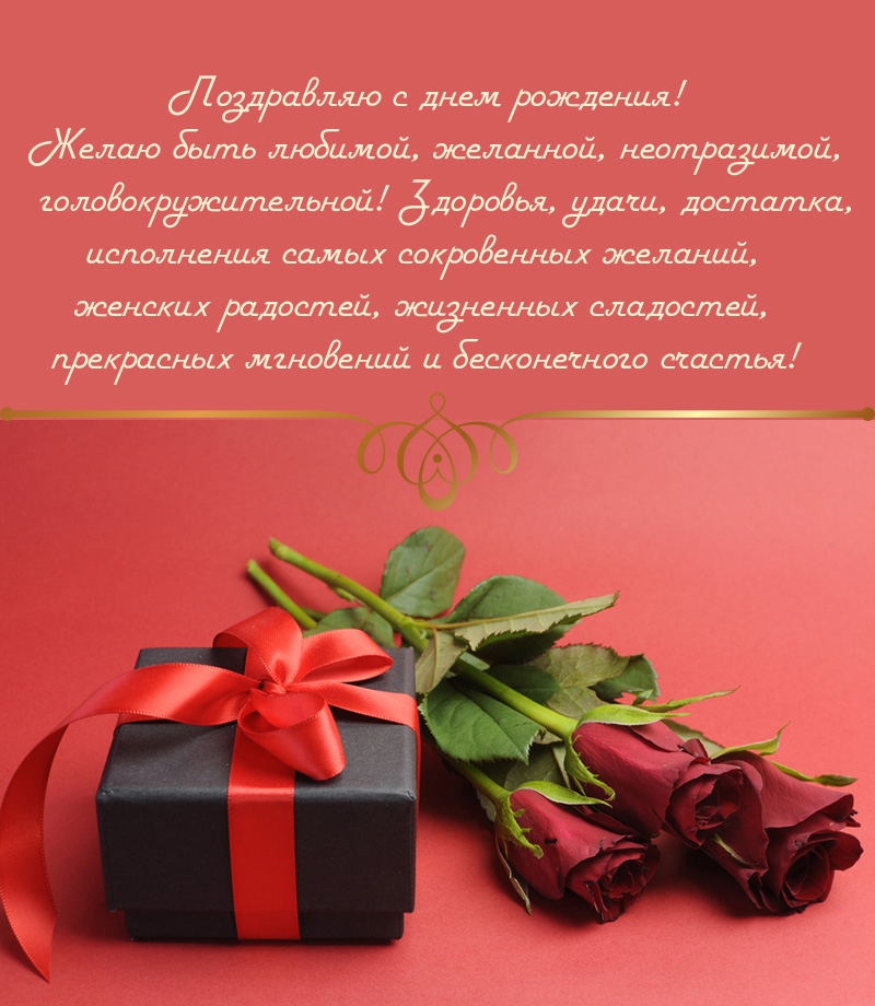 � ���� ��������! ����� ���� �������, ��������, �����������