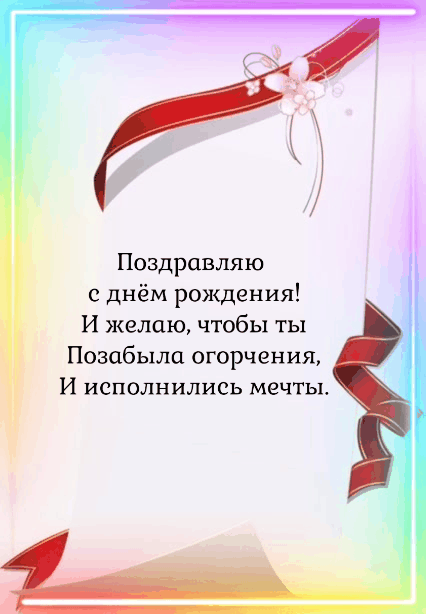 �����, ����� �� �������� ���������