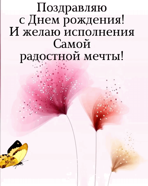 � ���� ��������! ����� ��������� �����!