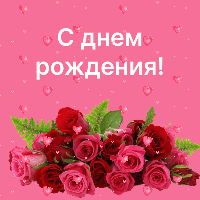 � ���� ��������!