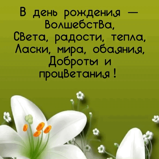 � ���� �������� � ����������, ����� 