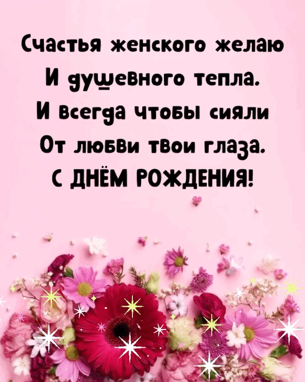 ������� �������� ����� � ��������� �����.