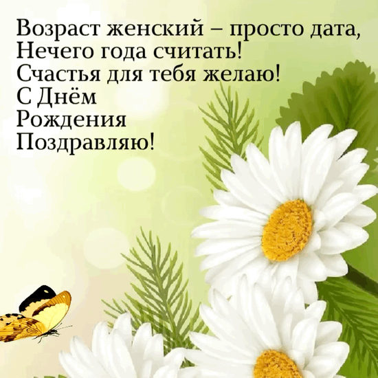 ������� ������� � ������ ����, ������ ���� �������!