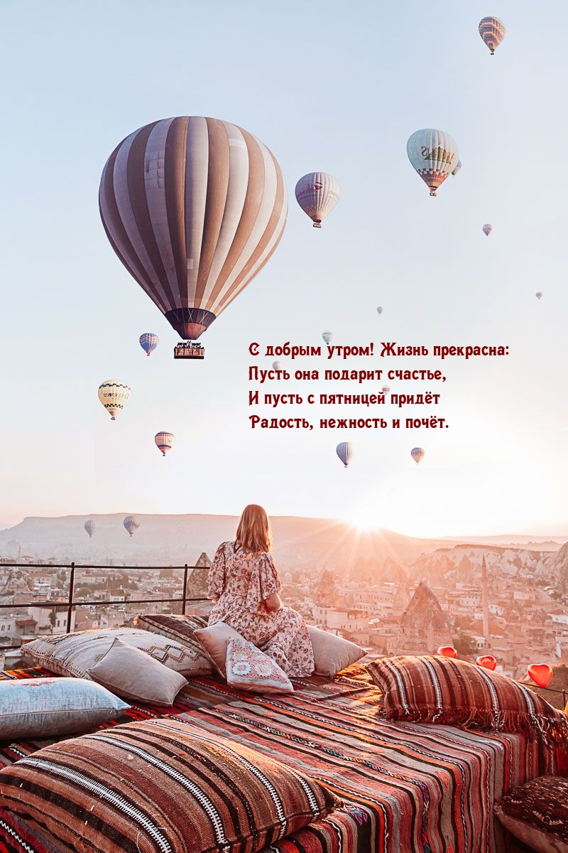 � ������ �����! ����� ���������: ����� ��� ������� �������
