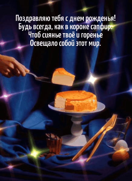 � ���� ��������! ���� ��� � ������ ������