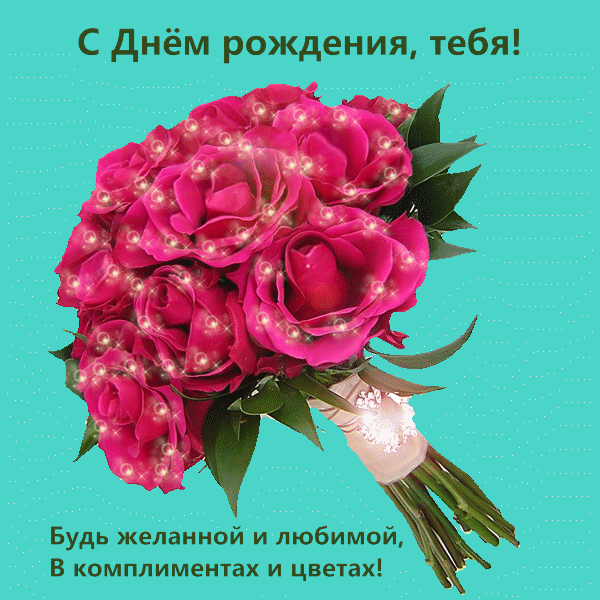 � ���� ��������! ���� �������� � �������